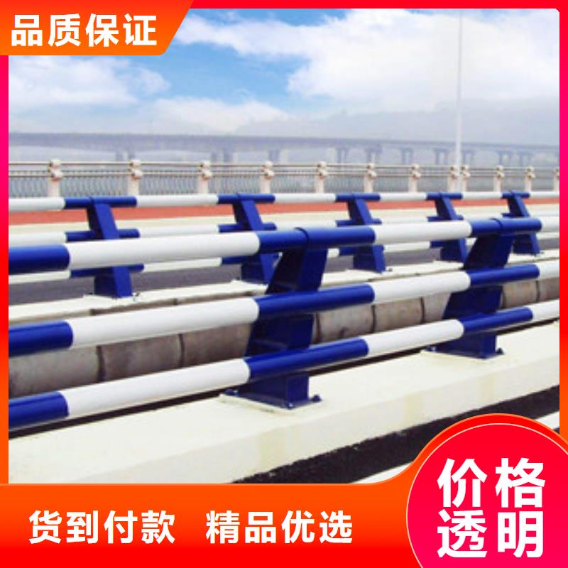 桥梁栏杆生产厂家桥梁灯光护栏放心选购