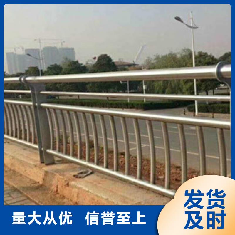 桥梁栏杆生产厂家防撞护栏一站式采购方便省心
