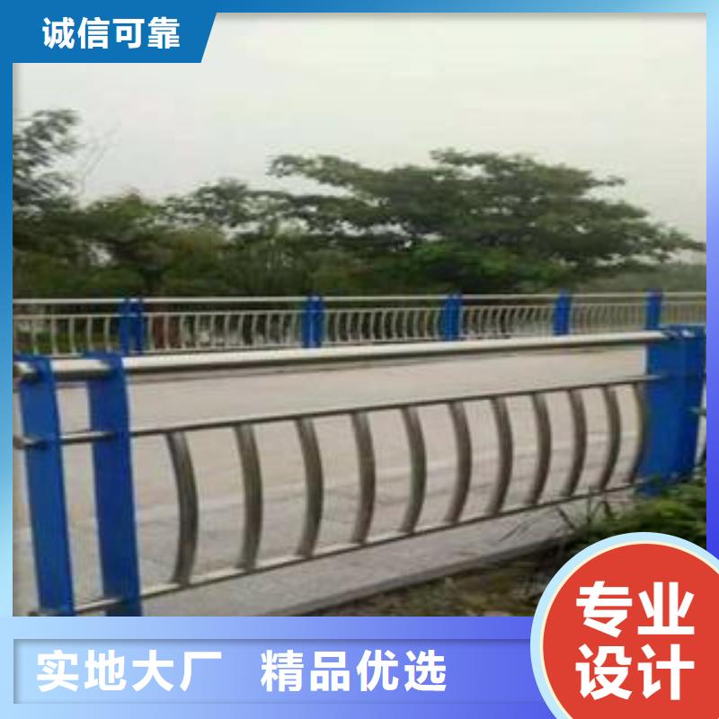 桥梁栏杆生产厂家桥梁景观护栏用好材做好产品