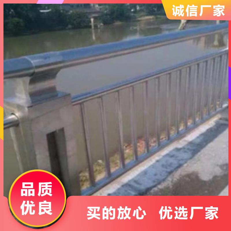 桥梁栏杆生产厂家桥梁景观护栏用好材做好产品