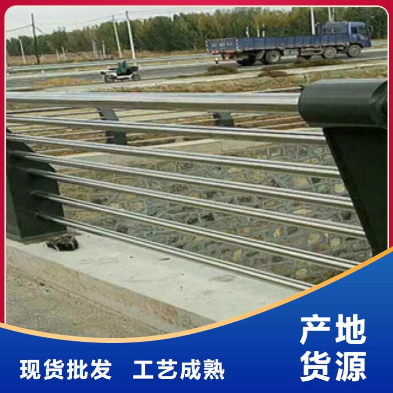 【桥梁栏杆生产厂家桥梁护栏适用范围广】