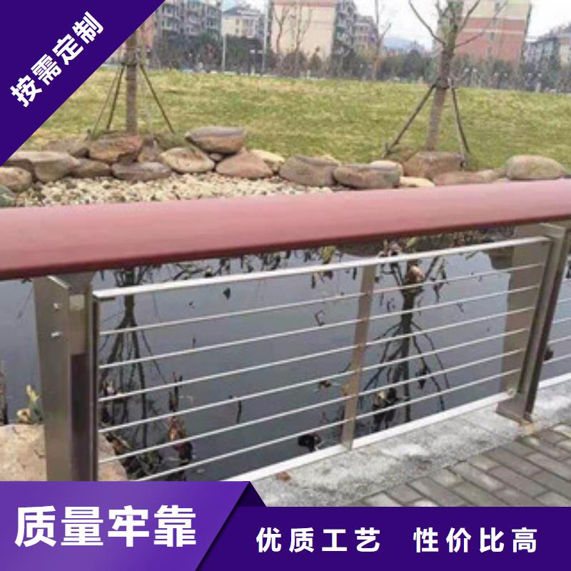 桥梁河道防护护栏桥梁防撞护栏专业品质