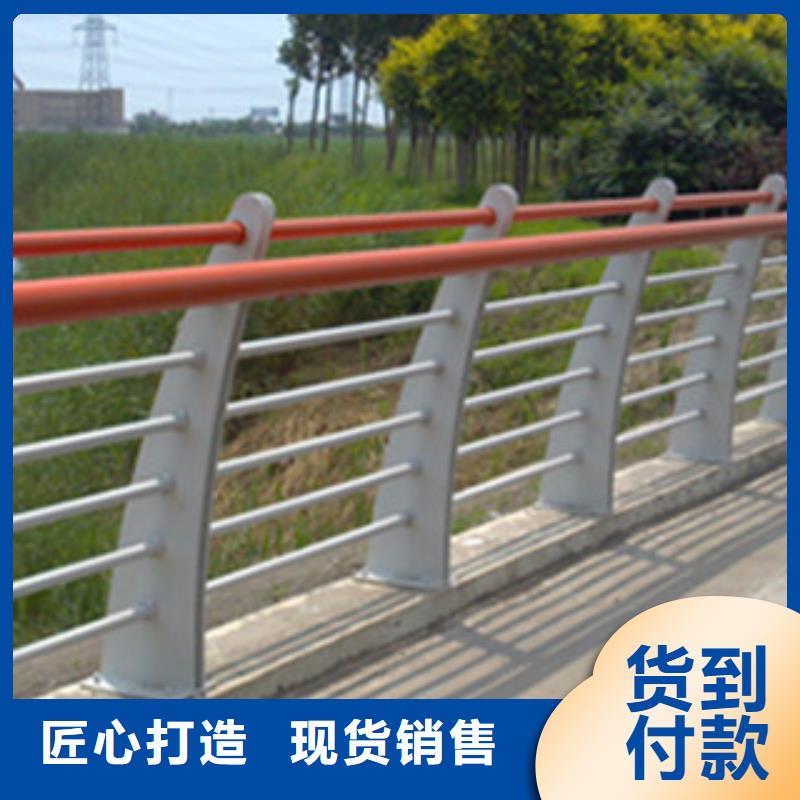 【桥梁河道防护护栏】灯光护栏来电咨询