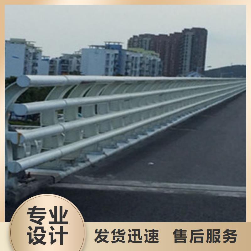 桥梁河道防护护栏桥梁防撞护栏现货销售