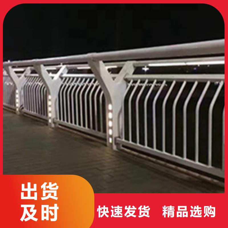 【桥梁河道防护护栏】_桥梁灯光护栏服务始终如一