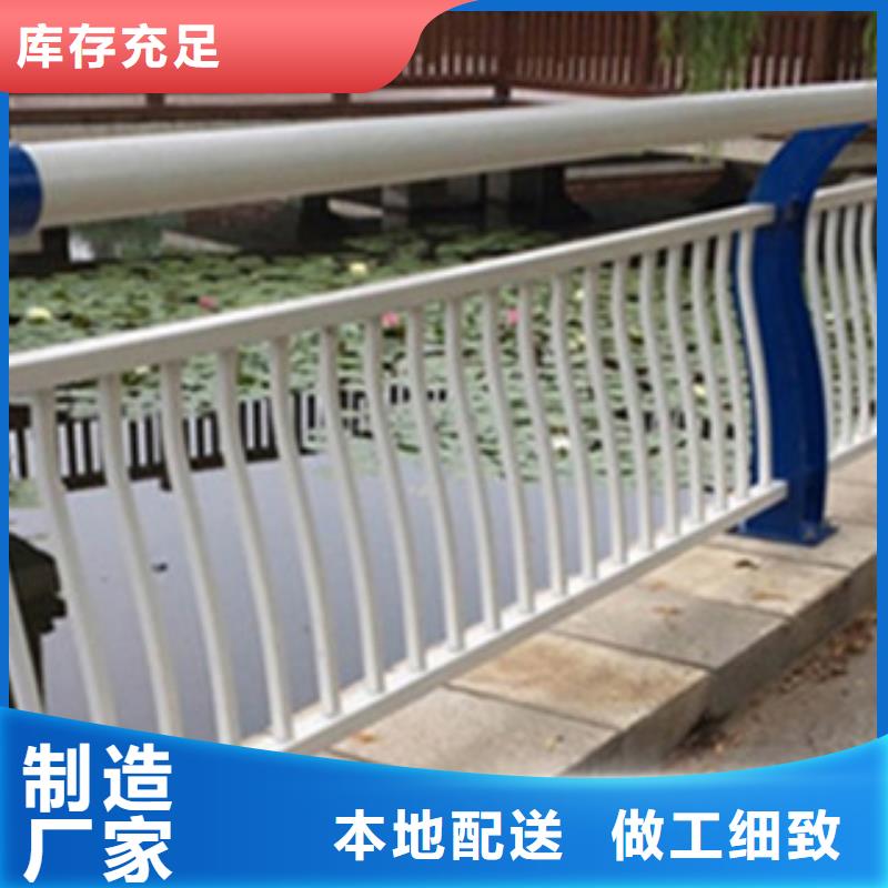 桥梁河道防护护栏-桥梁防撞护栏种类多质量好