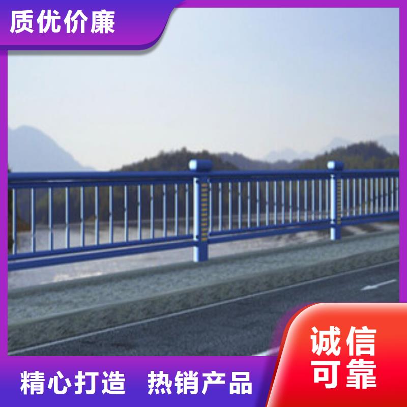 桥梁河道防护护栏_桥梁防撞护栏优选原材