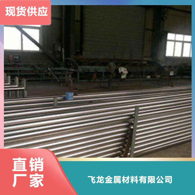桥梁河道防护护栏-桥梁防撞护栏种类多质量好