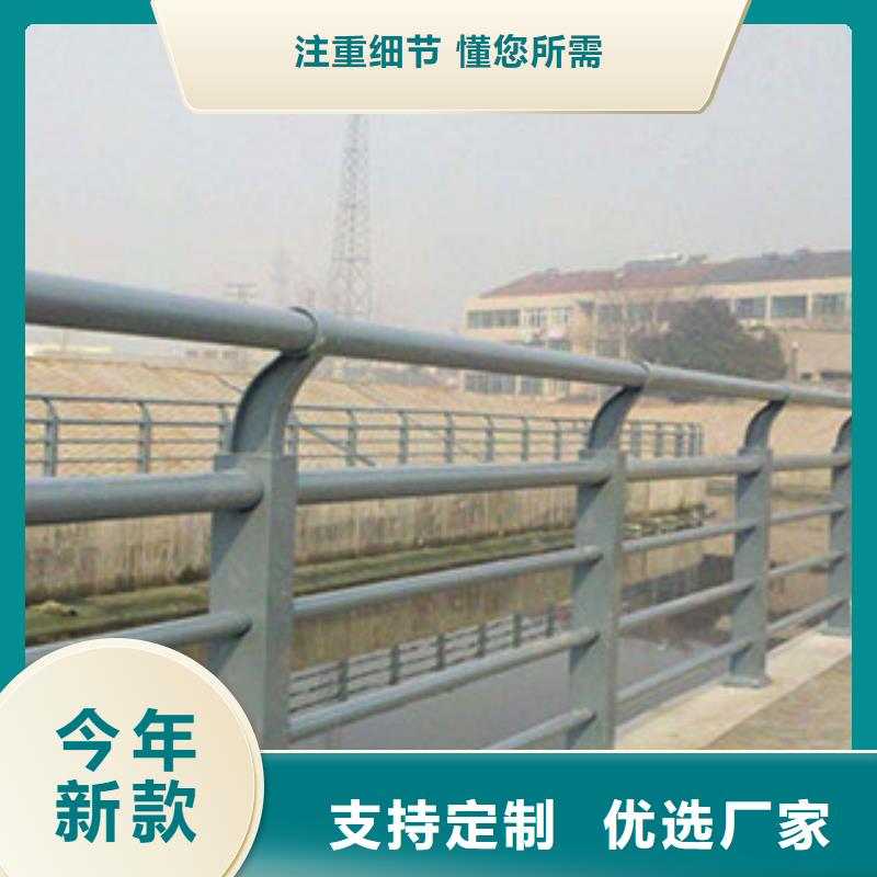 桥梁河道防护护栏,不锈钢桥梁护栏源厂直销