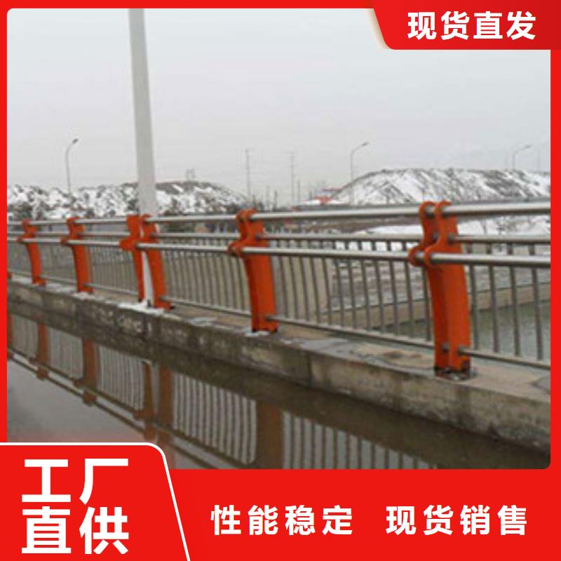 桥梁河道防护护栏防撞护栏信誉至上