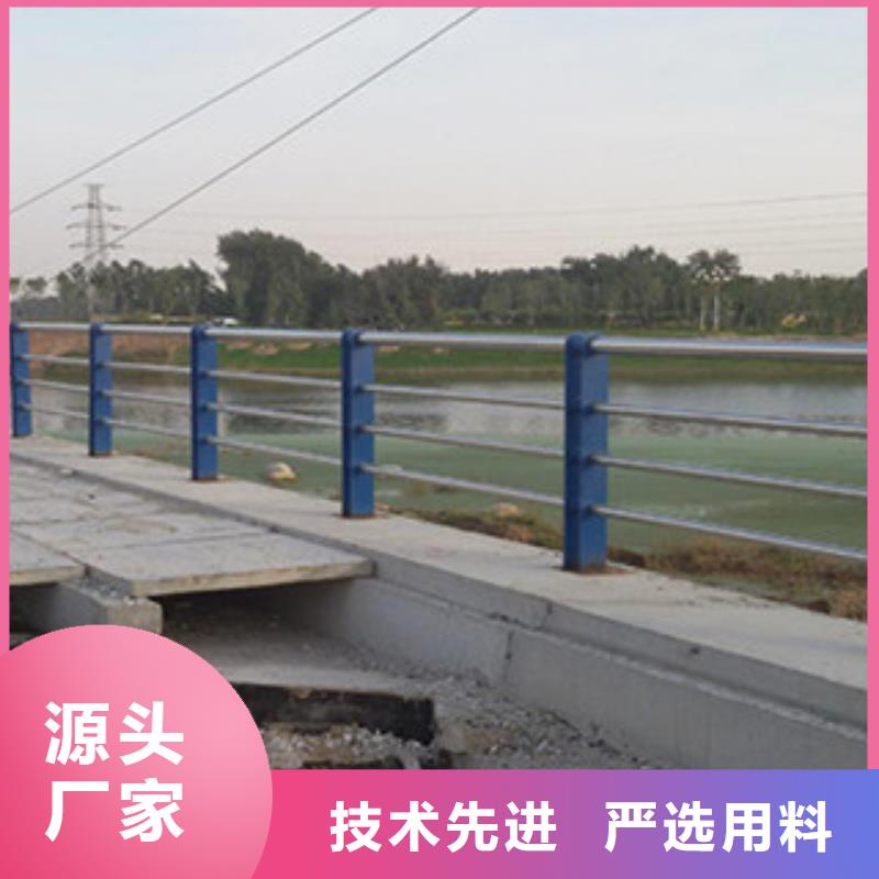 桥梁河道防护护栏桥梁景观护栏质量三包