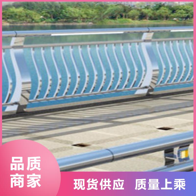 桥梁道路隔离护栏桥梁防撞护栏48小时发货