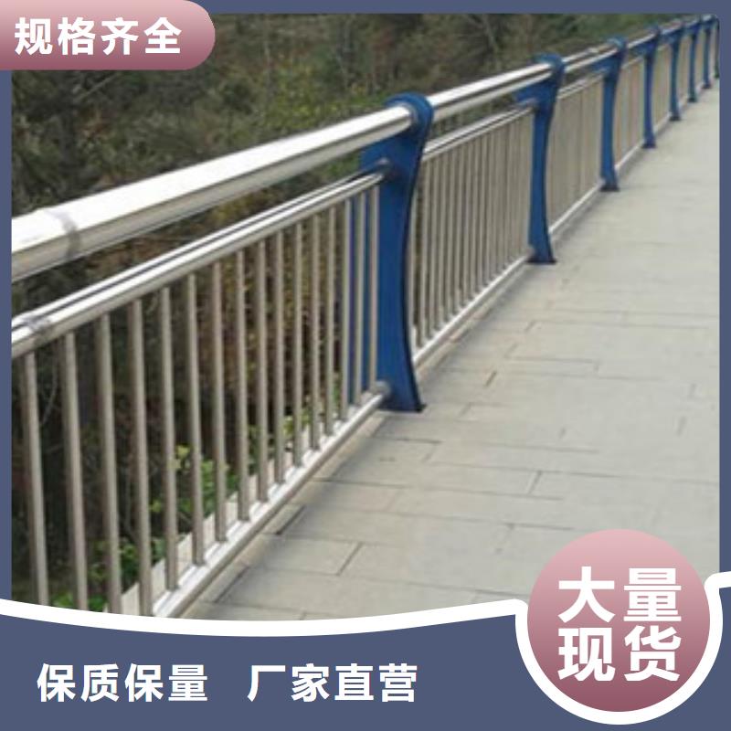 桥梁道路隔离护栏桥梁灯光护栏品种全
