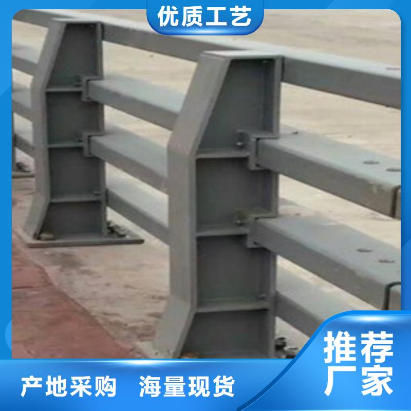 桥梁道路隔离护栏_道路交通护栏品质卓越