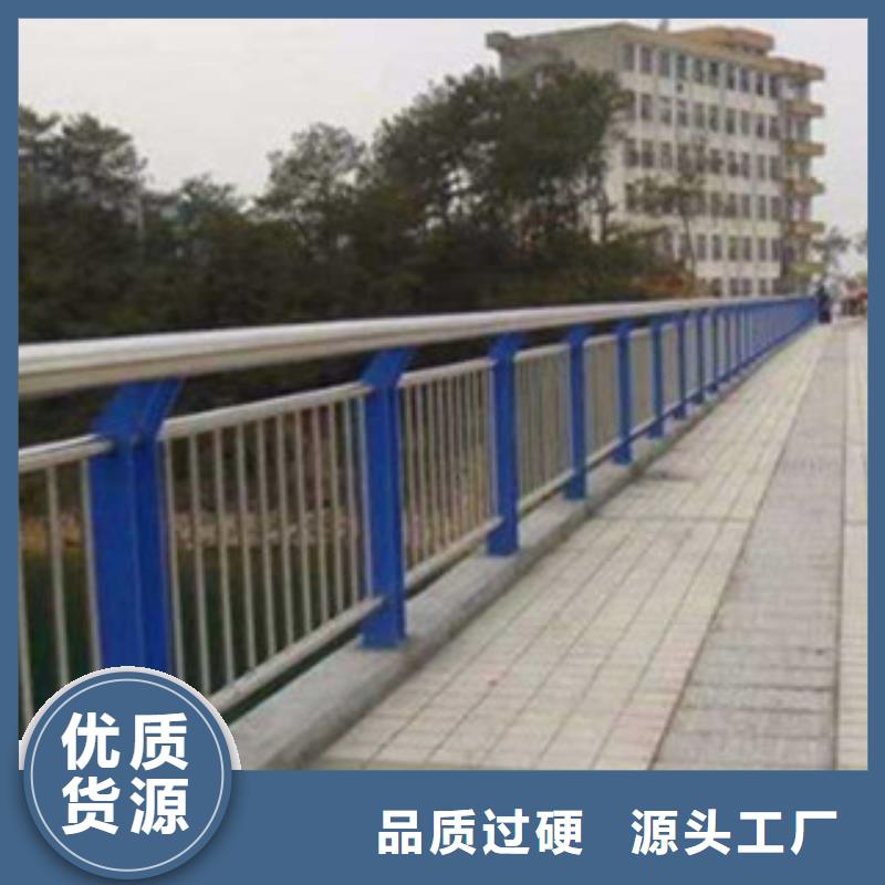 桥梁道路隔离护栏桥梁灯光护栏实地大厂