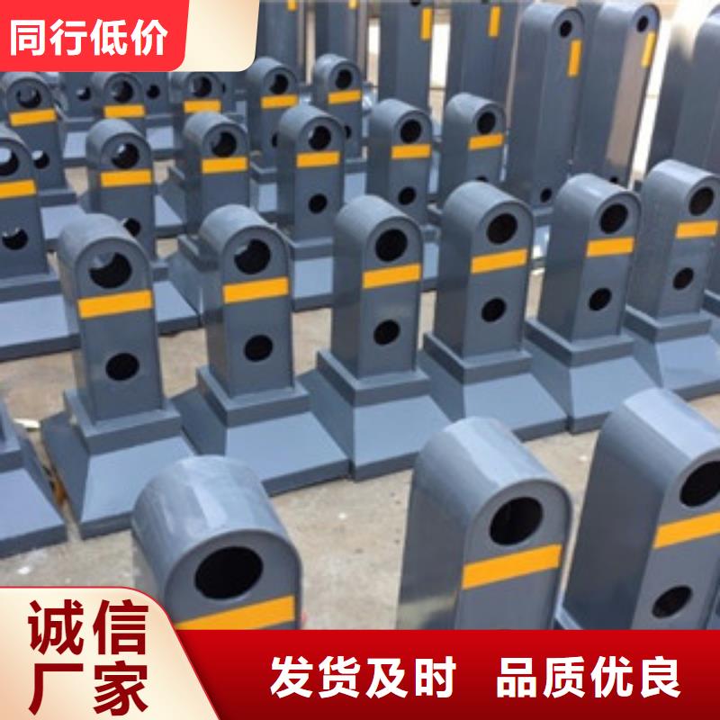 桥梁道路隔离护栏桥梁护栏自产自销