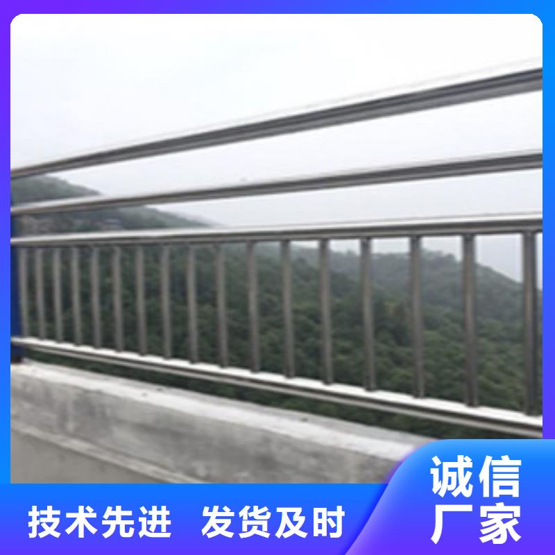 桥梁道路隔离护栏桥梁灯光护栏品种全