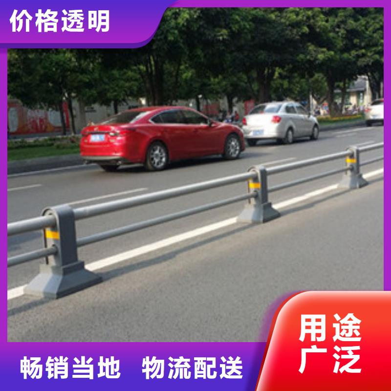 桥梁道路隔离护栏_道路交通护栏品质卓越