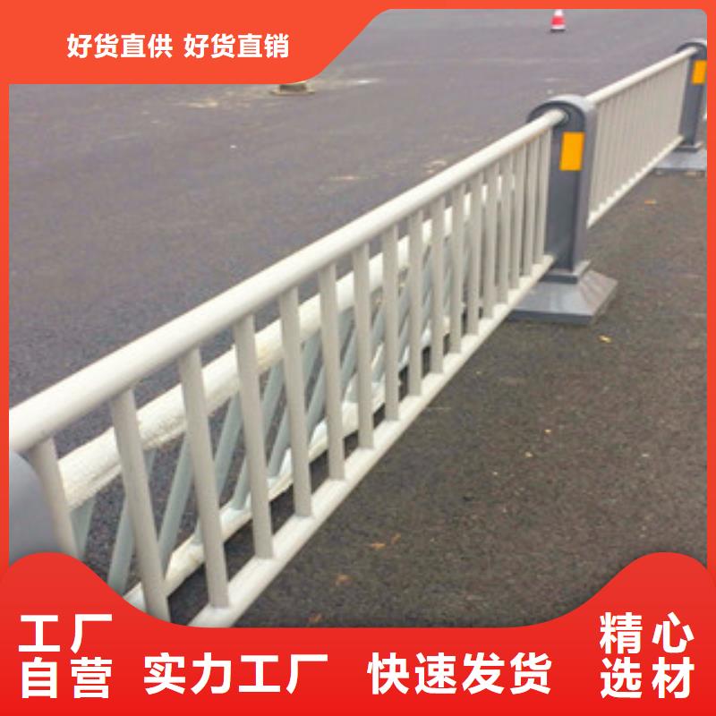 桥梁道路隔离护栏_道路交通护栏品质卓越