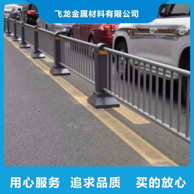 桥梁道路隔离护栏桥梁景观护栏源头采购