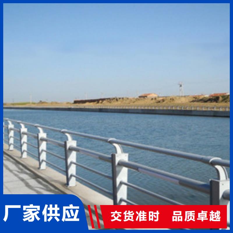 桥梁道路隔离护栏_道路交通护栏品质卓越