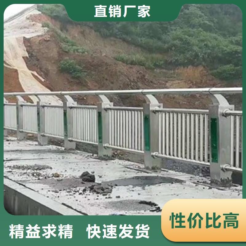 桥梁道路隔离护栏桥梁灯光护栏实地大厂