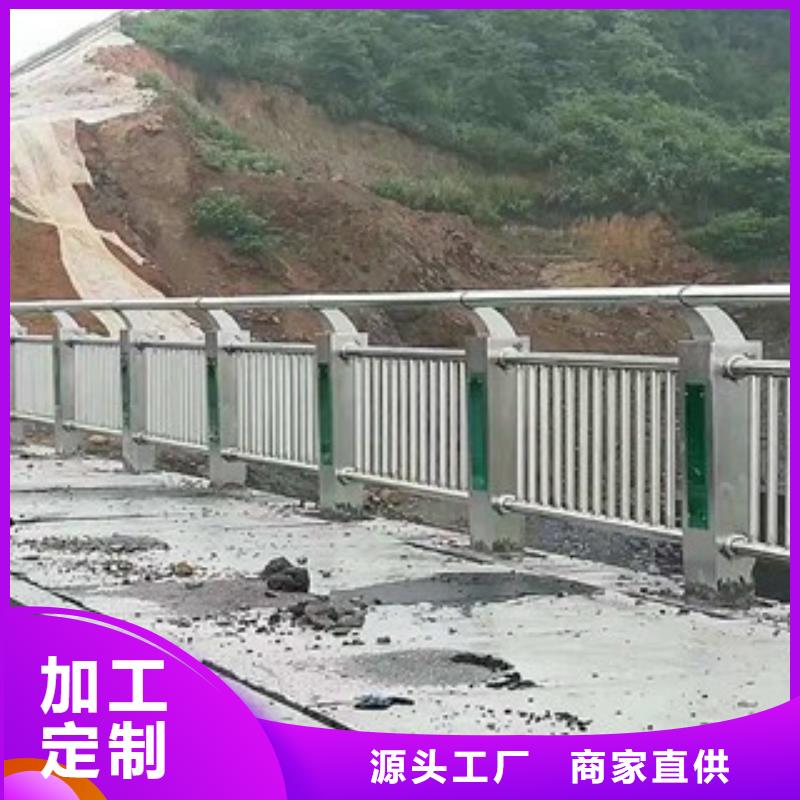 桥梁道路隔离护栏桥梁护栏自产自销