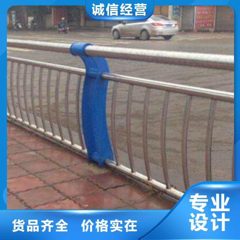桥梁道路隔离护栏桥梁灯光护栏品种全