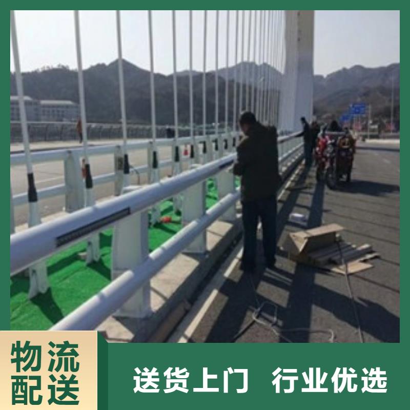 桥梁道路隔离护栏桥梁防撞护栏48小时发货