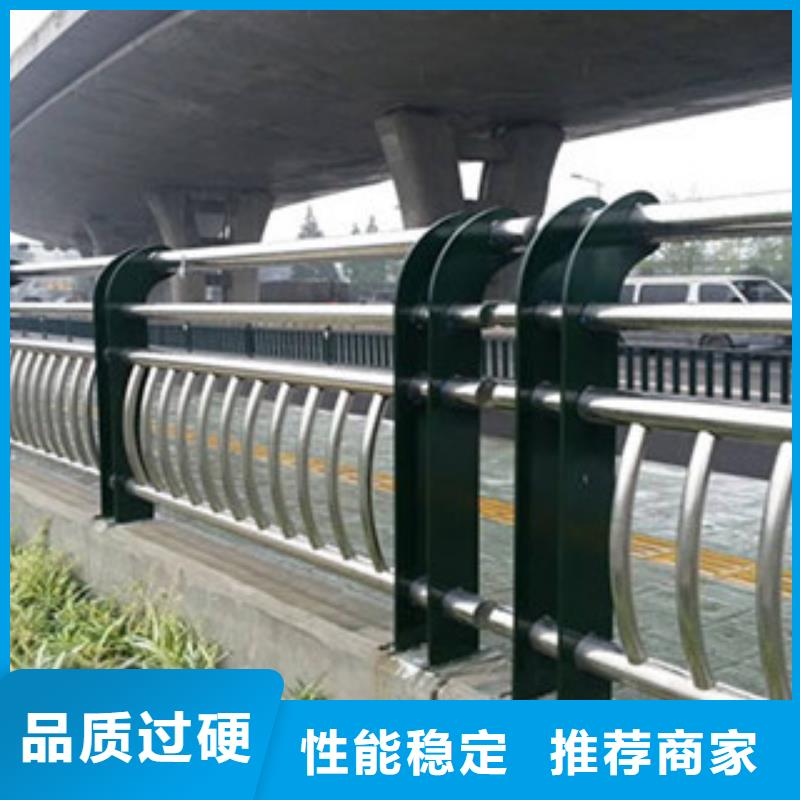 桥梁道路隔离护栏桥梁灯光护栏实地大厂