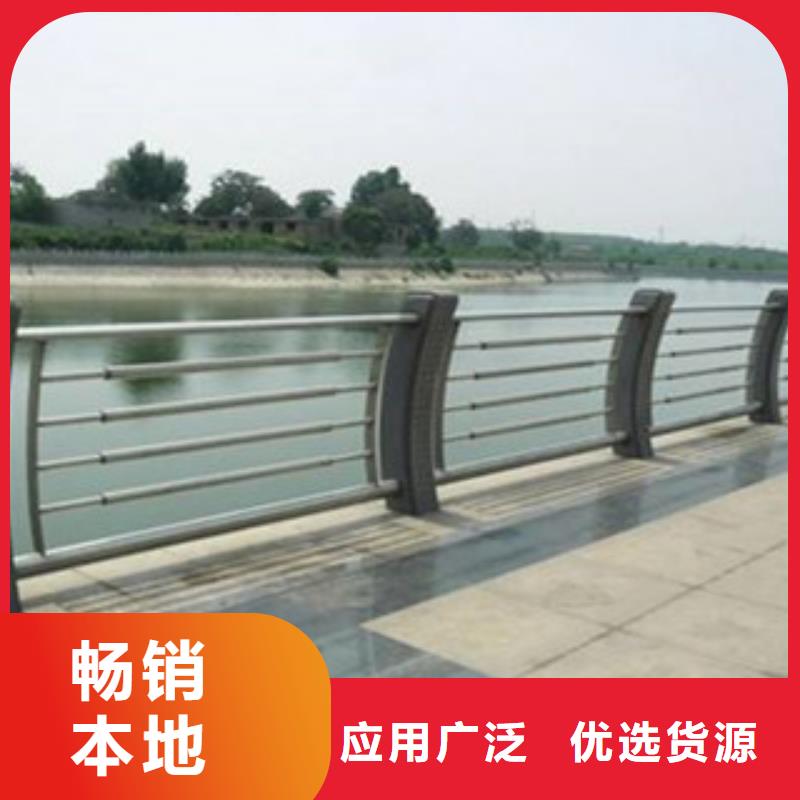 【304不锈钢复合管防撞护栏严格把关质量放心】