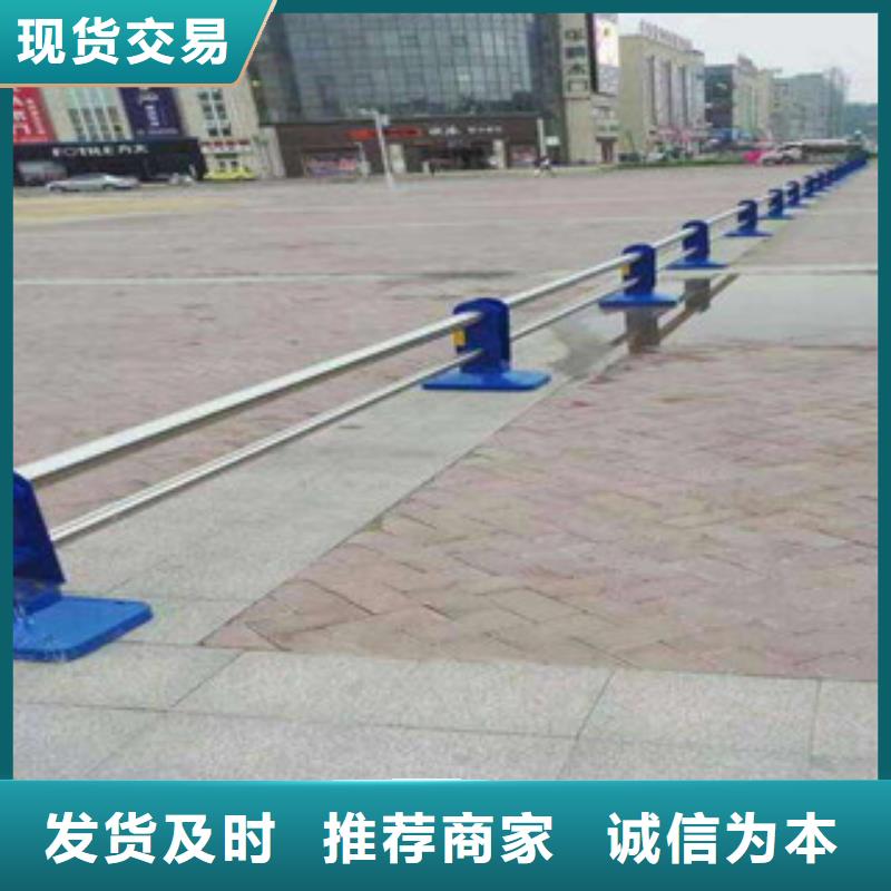 304不锈钢复合管桥梁灯光护栏现货批发