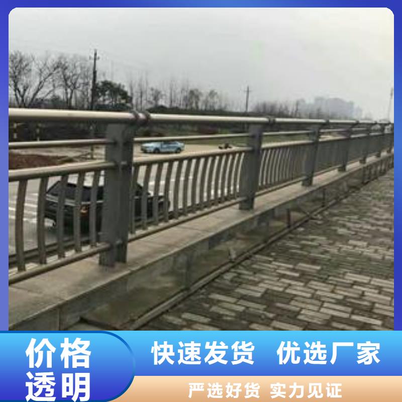 304不锈钢复合管桥梁灯光护栏现货批发
