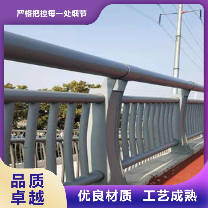 304不锈钢复合管河道护栏一手货源