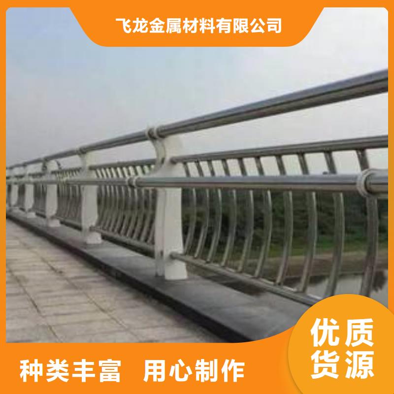 【304不锈钢复合管LED灯光护栏优良工艺】