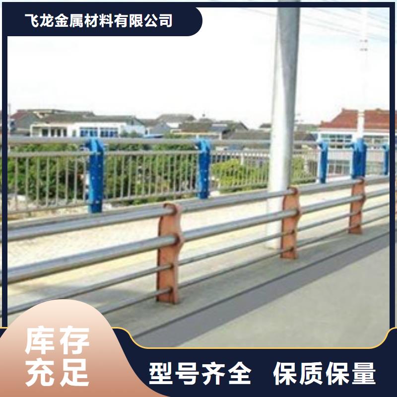 【304不锈钢复合管-桥梁防撞护栏多种规格可选】