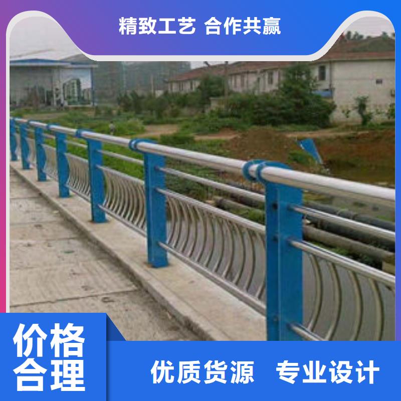 304不锈钢复合管桥梁灯光护栏现货批发