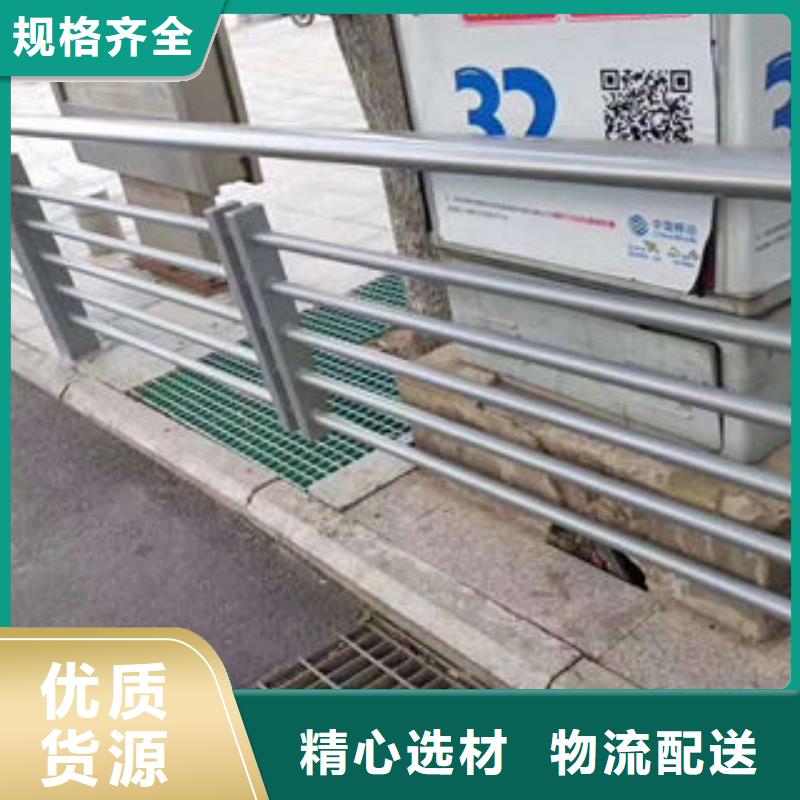 【304不锈钢复合管防撞护栏严格把关质量放心】