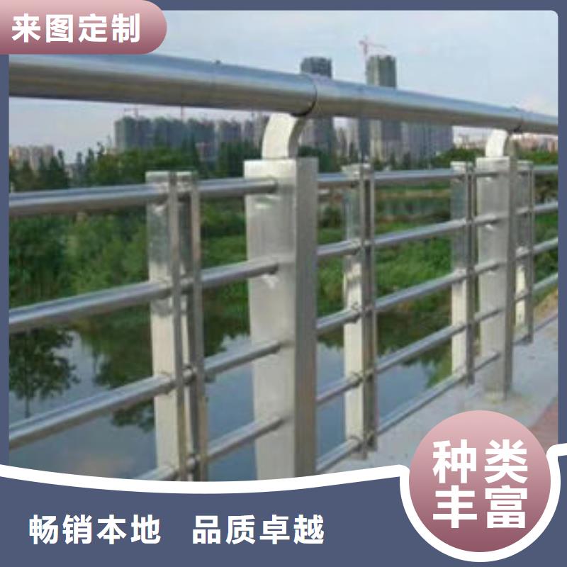 【304不锈钢复合管防撞护栏严格把关质量放心】