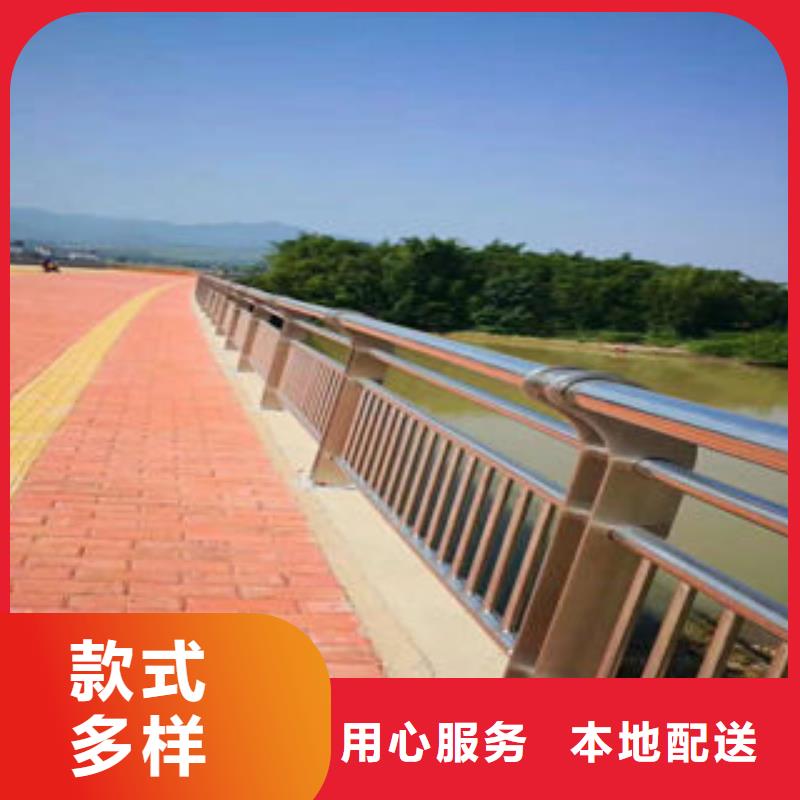 304不锈钢复合管不锈钢桥梁护栏批发价格