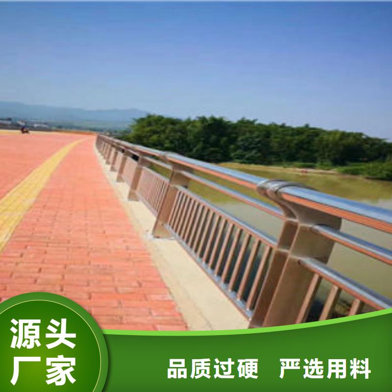 304不锈钢复合管,桥梁护栏厂家现货供应