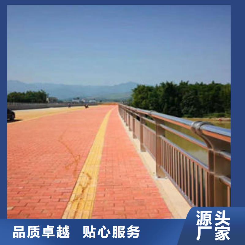 【304不锈钢复合管LED灯光护栏优良工艺】