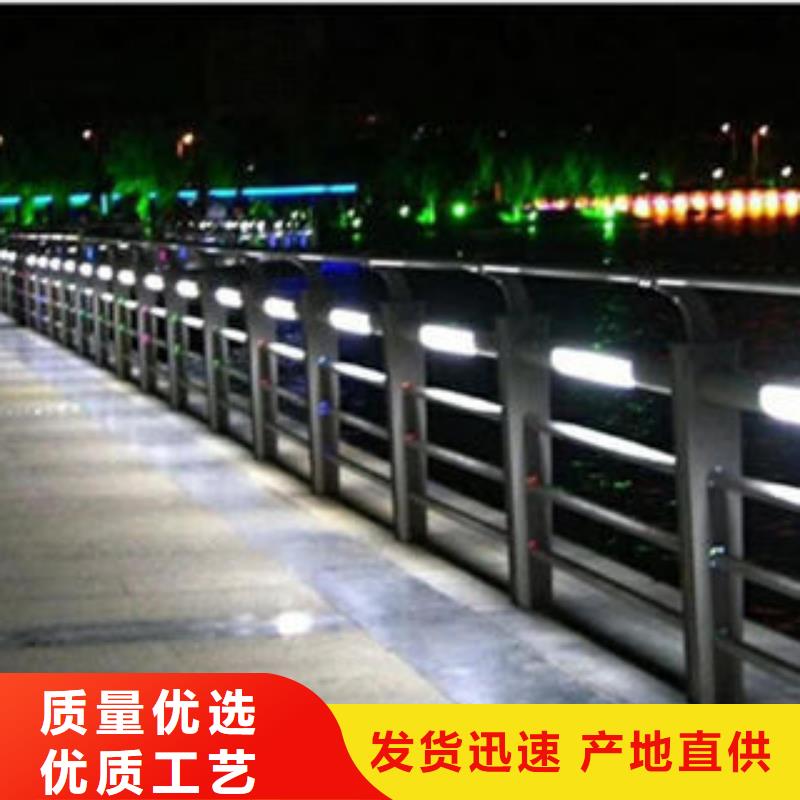304不锈钢复合管-桥梁景观护栏生产加工