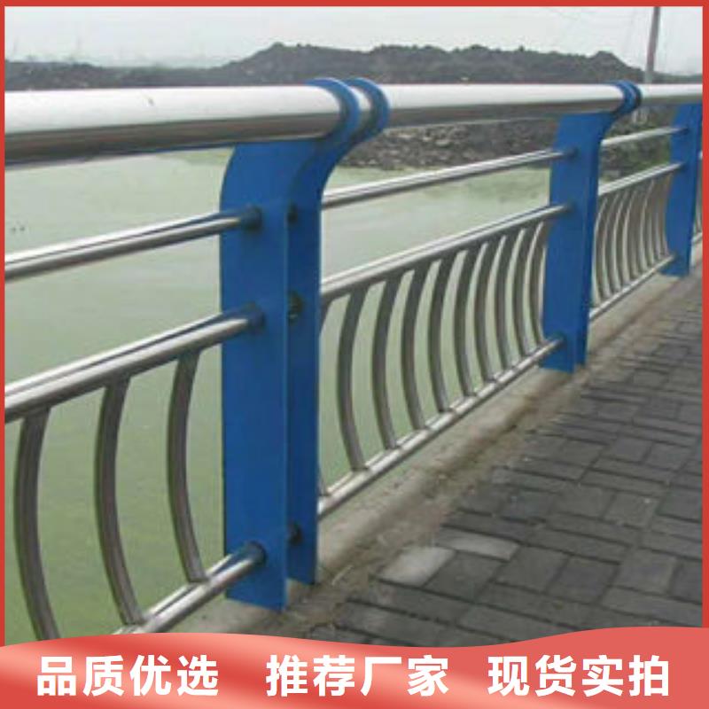 【304不锈钢复合管防撞护栏严格把关质量放心】