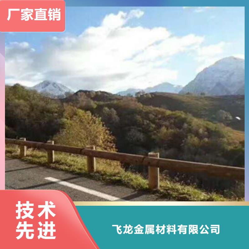 钢背木护栏道路交通护栏一手货源