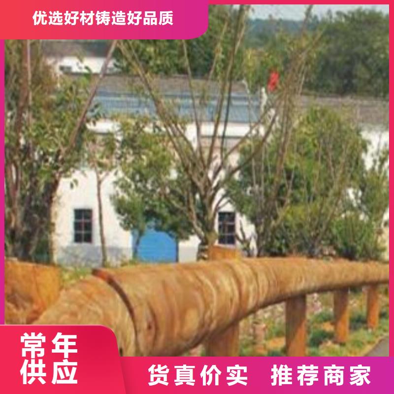 【钢背木护栏防撞护栏厂家大量现货】
