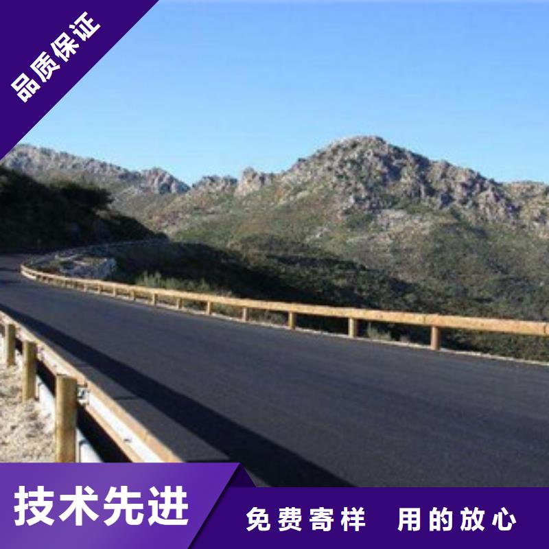 钢背木护栏桥梁防撞护栏现货充足