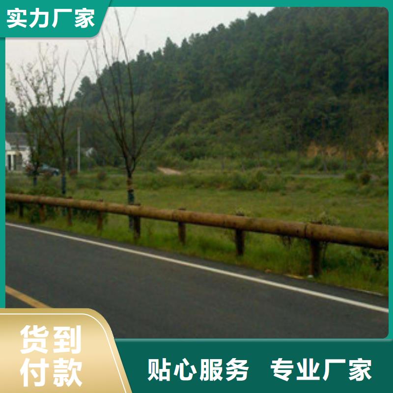 【钢背木护栏】桥梁护栏精工打造