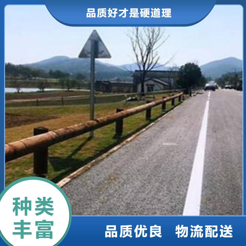 钢背木护栏道路交通护栏一手货源