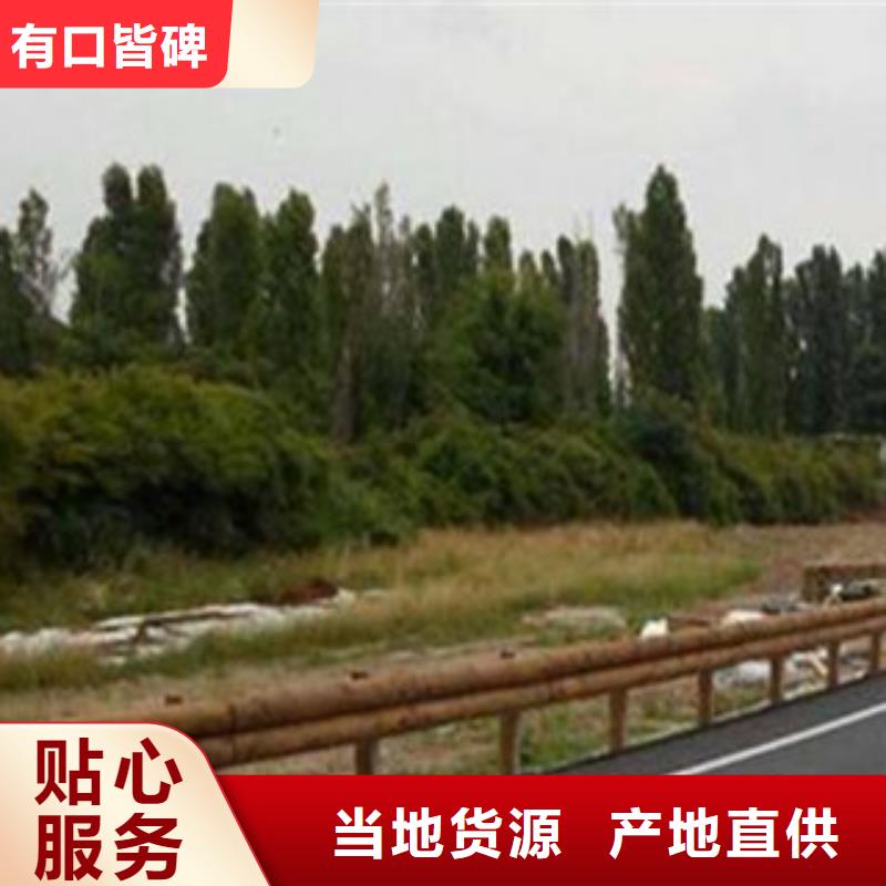 钢背木护栏防撞护栏好产品价格低